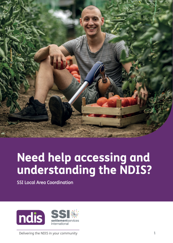 SSI LAC Information Brochure